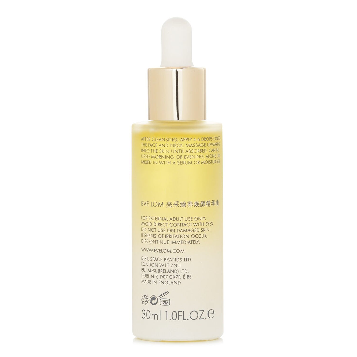 Eve Lom - Renewal Treatment Oil - 30ml/1oz