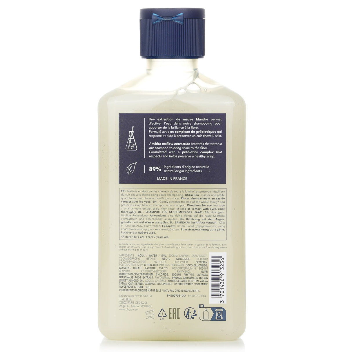 Phyto Douceur Softness Shampoo 250ml/8.45oz