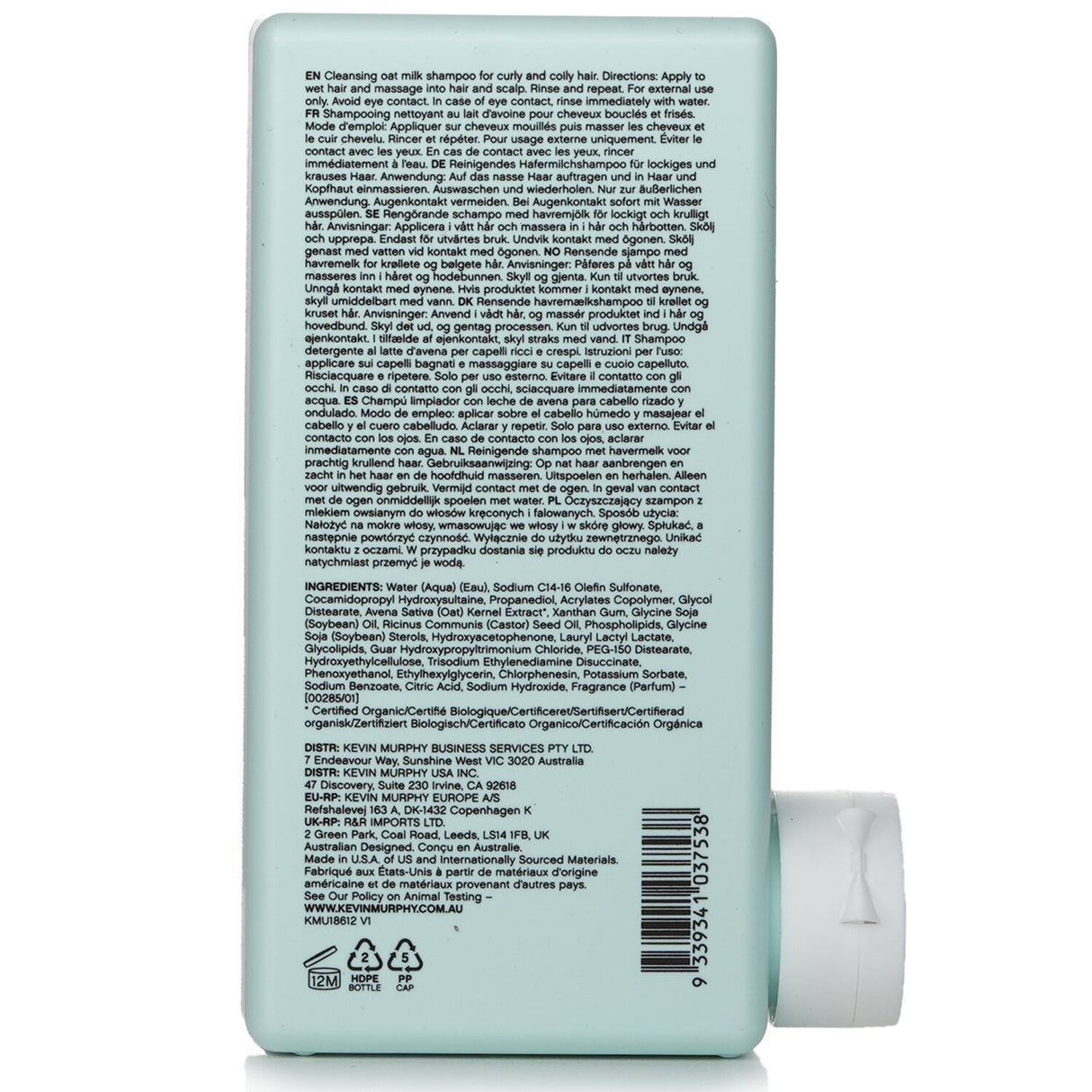 Kevin.Murphy - Killer.Curls Wash (Nourishing Curl Oat Milk Shampoo) - 250ml/8.4