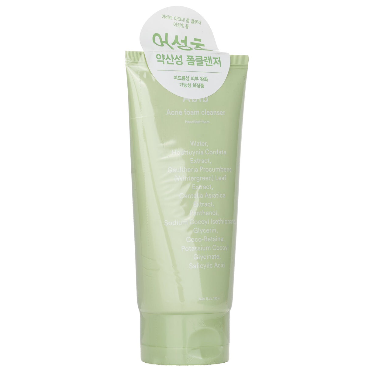 Hypoallergenic acne foam cleanser with Heartleaf, Salicylic Acid, and Centella Extract for clear, balanced skin.