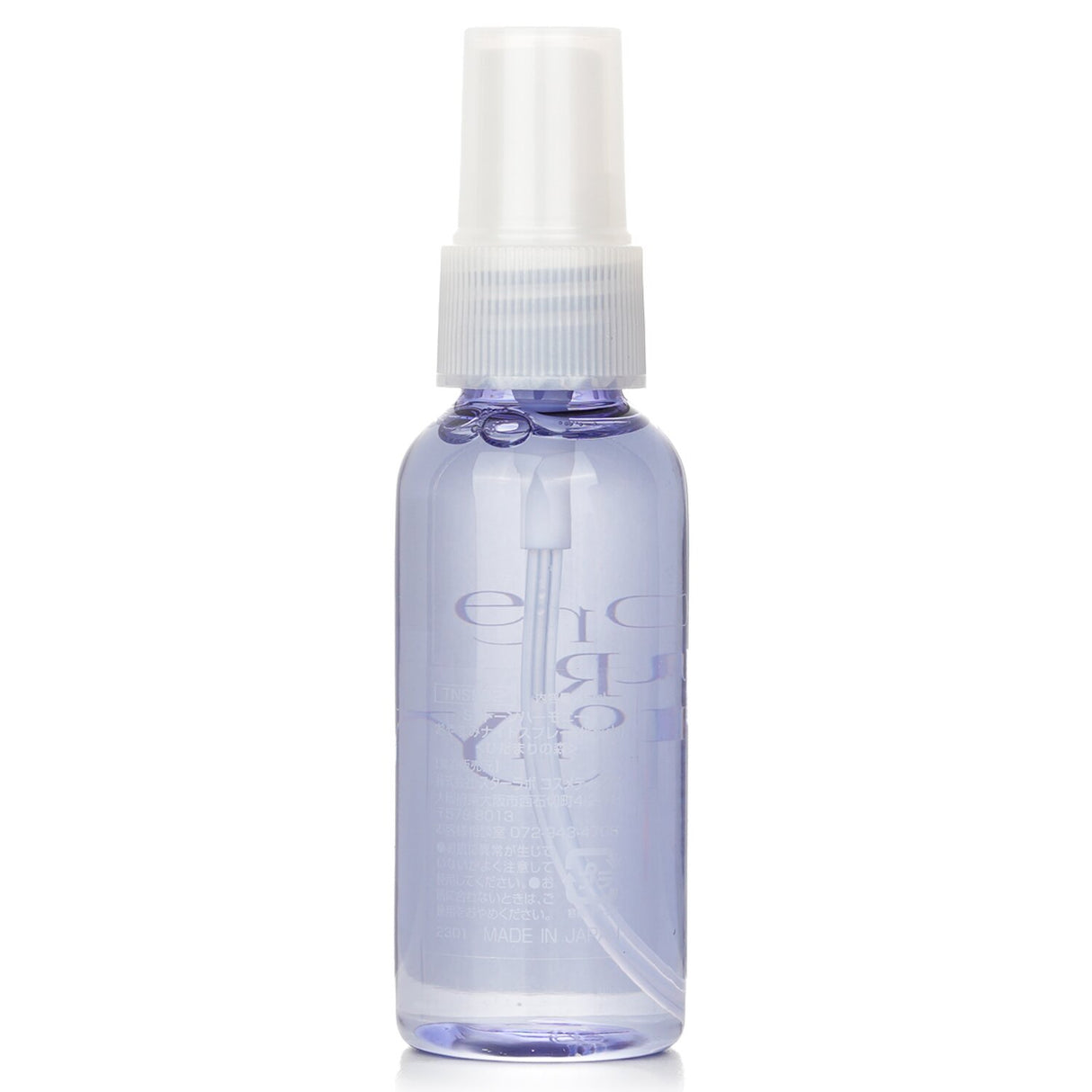 Starlab - Sleeping Relaxation Spray - # Sunshine Forest Tone Harmony - 45ml