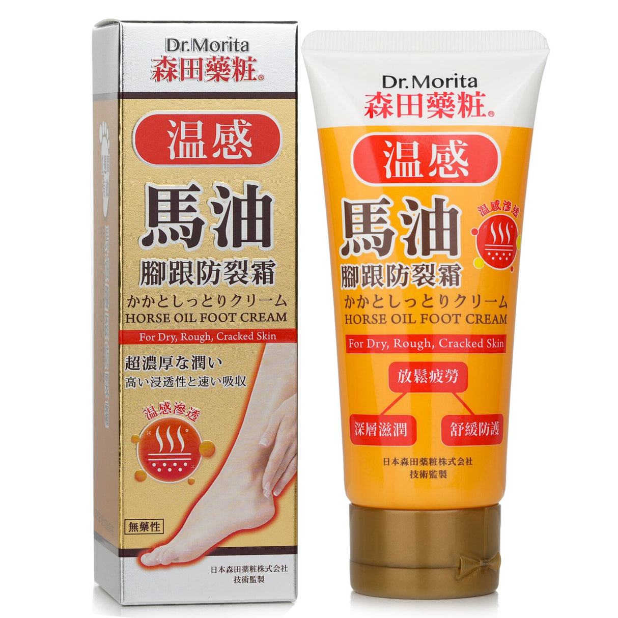 Dr. Morita - Horse Oil Foot Cream - For Dry, Rough & Cracked Skin - 100ml