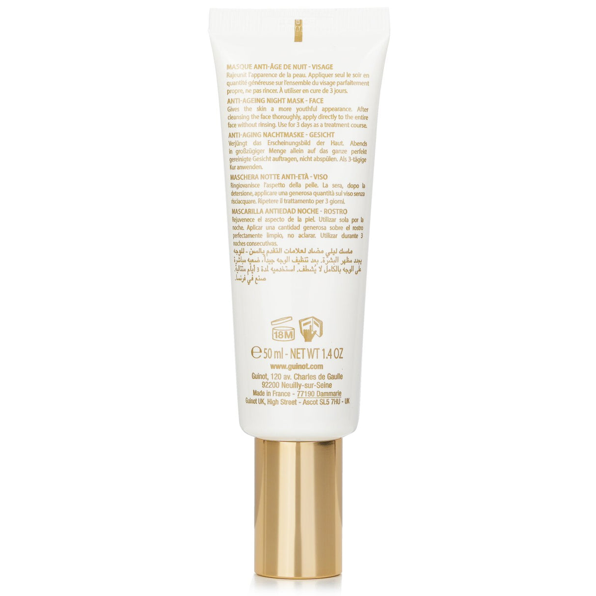 Guinot - Masque Age Refill Summum Mask - 50ml/1.4oz