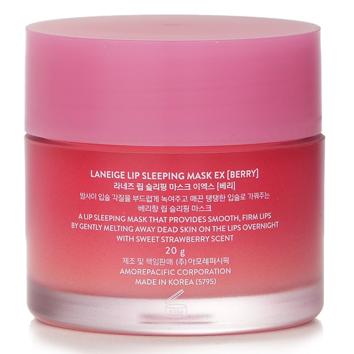 Laneige - Lip Sleeping Mask EX - Berry - 20g x4pcs
