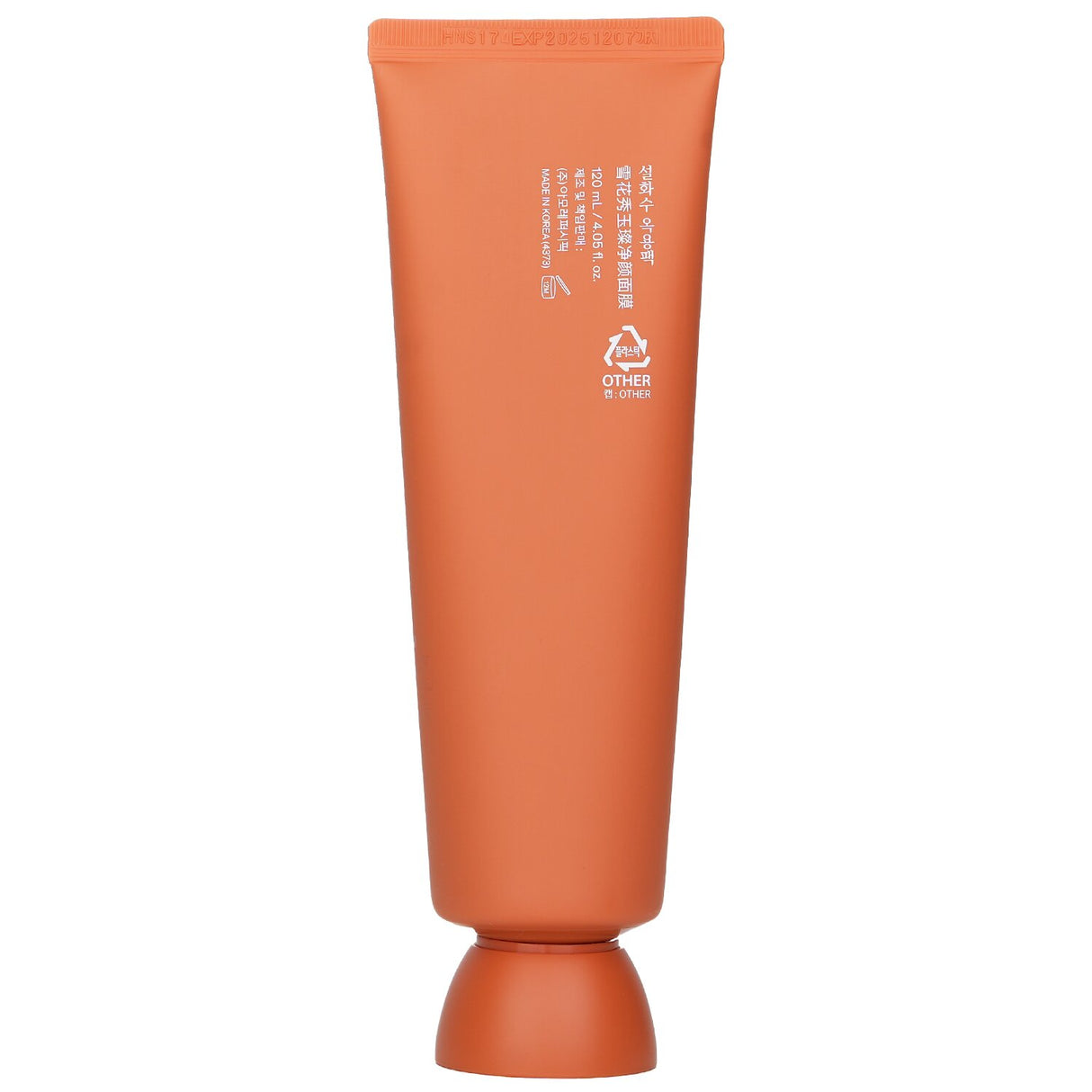 Sulwhasoo - Clarifying Mask - 120ml/4.05oz