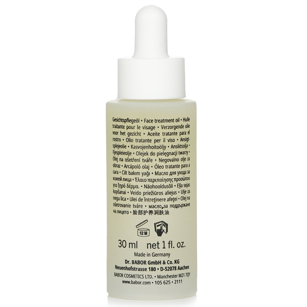 Babor - Rejuvenating Face Oil - 30ml/1oz