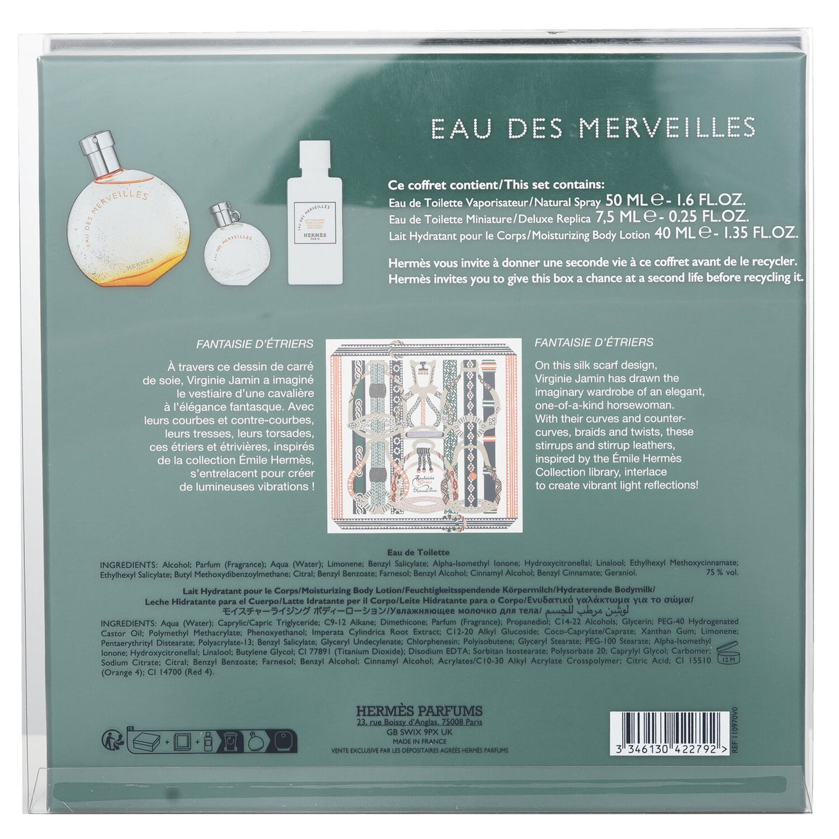 Hermes - Eau Des Merveilles Coffret: - 3pcs