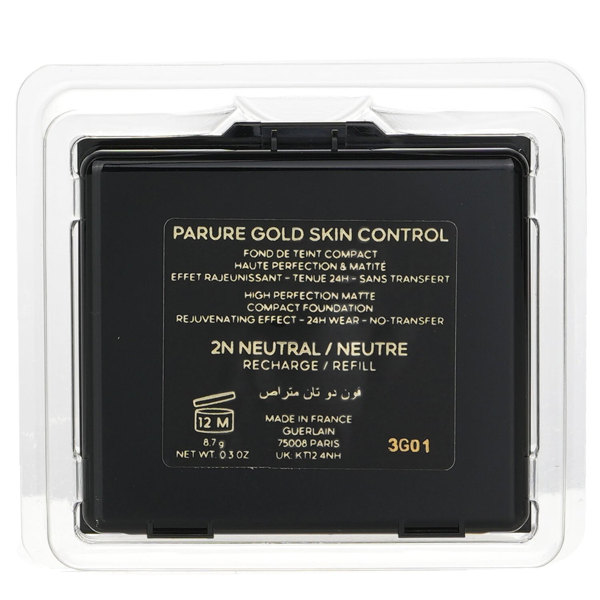 Guerlain Parure Gold Skin Control High Perfection Matte Compact Foundation Refil