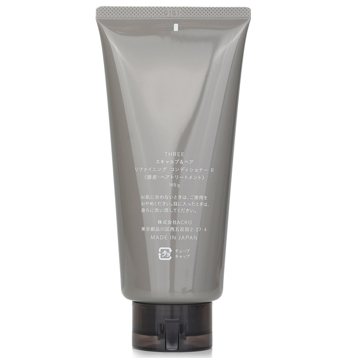 THREE - Scalp & Hair Refining Conditioner - 165g/5.8oz