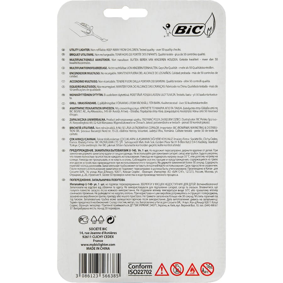 Bic Fluo Lighter 2pack