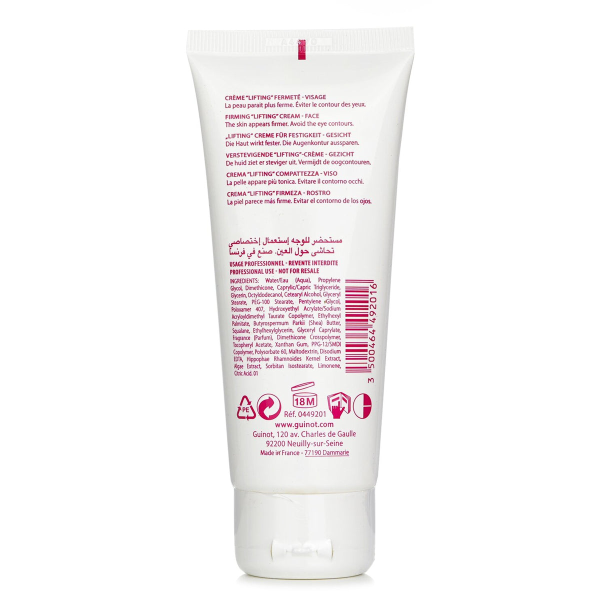 Guinot - Lift Summum Firming Lifting Face Cream - 100ml/2.9oz