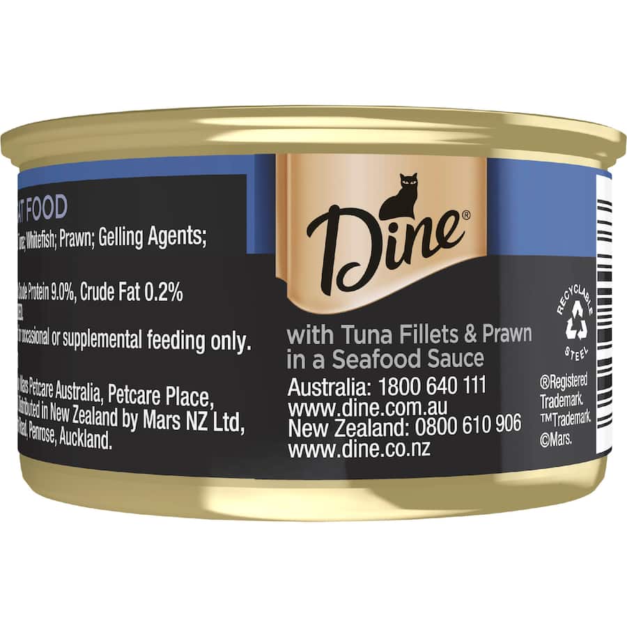 Dine Desire Wet Cat Food Tuna, Prawns In Seafood Sauce Tray 85g