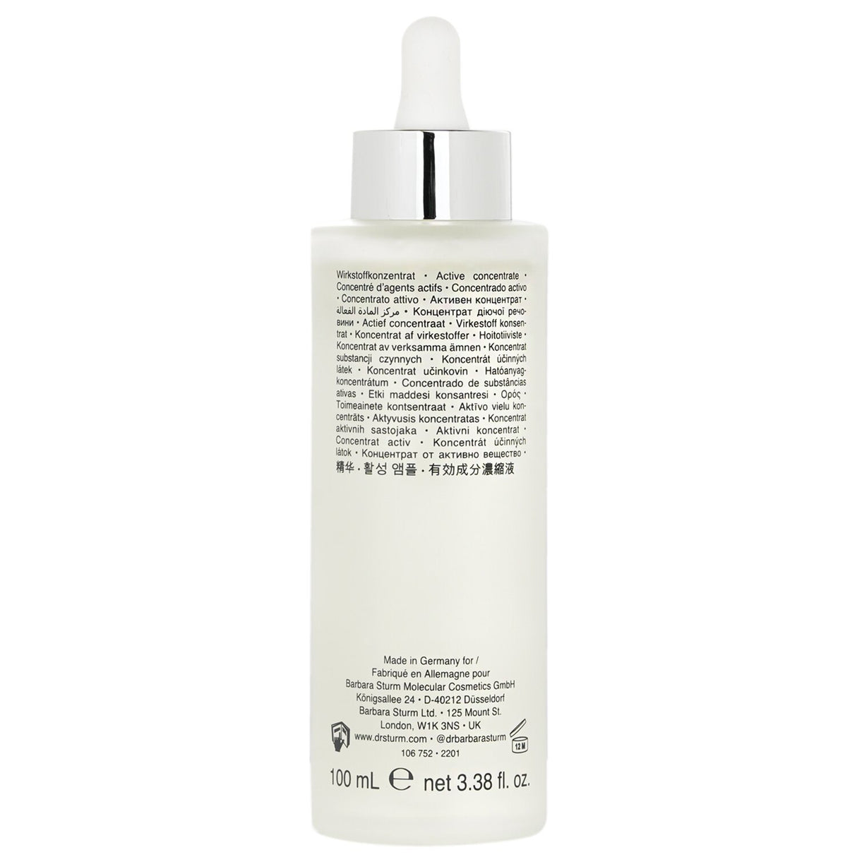 Dr. Barbara Sturm - Super Anti-Aging Body Serum - 100ml/3.38oz