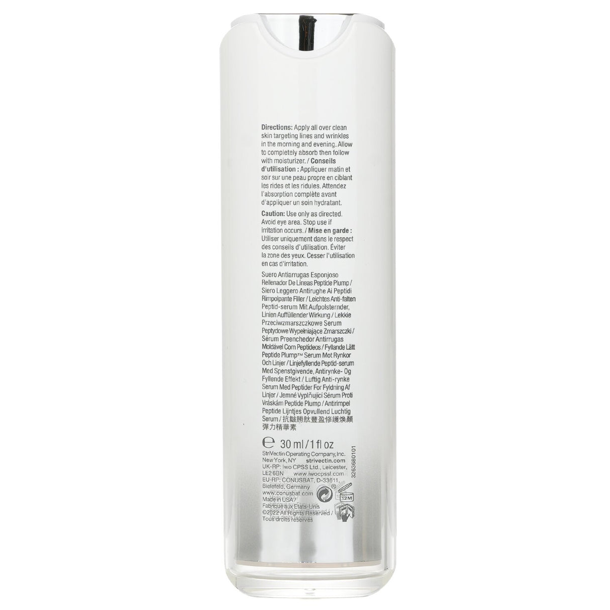 StriVectin - Anti wrinkle Peptide Plump Line Filling Bounce Serum - 30ml