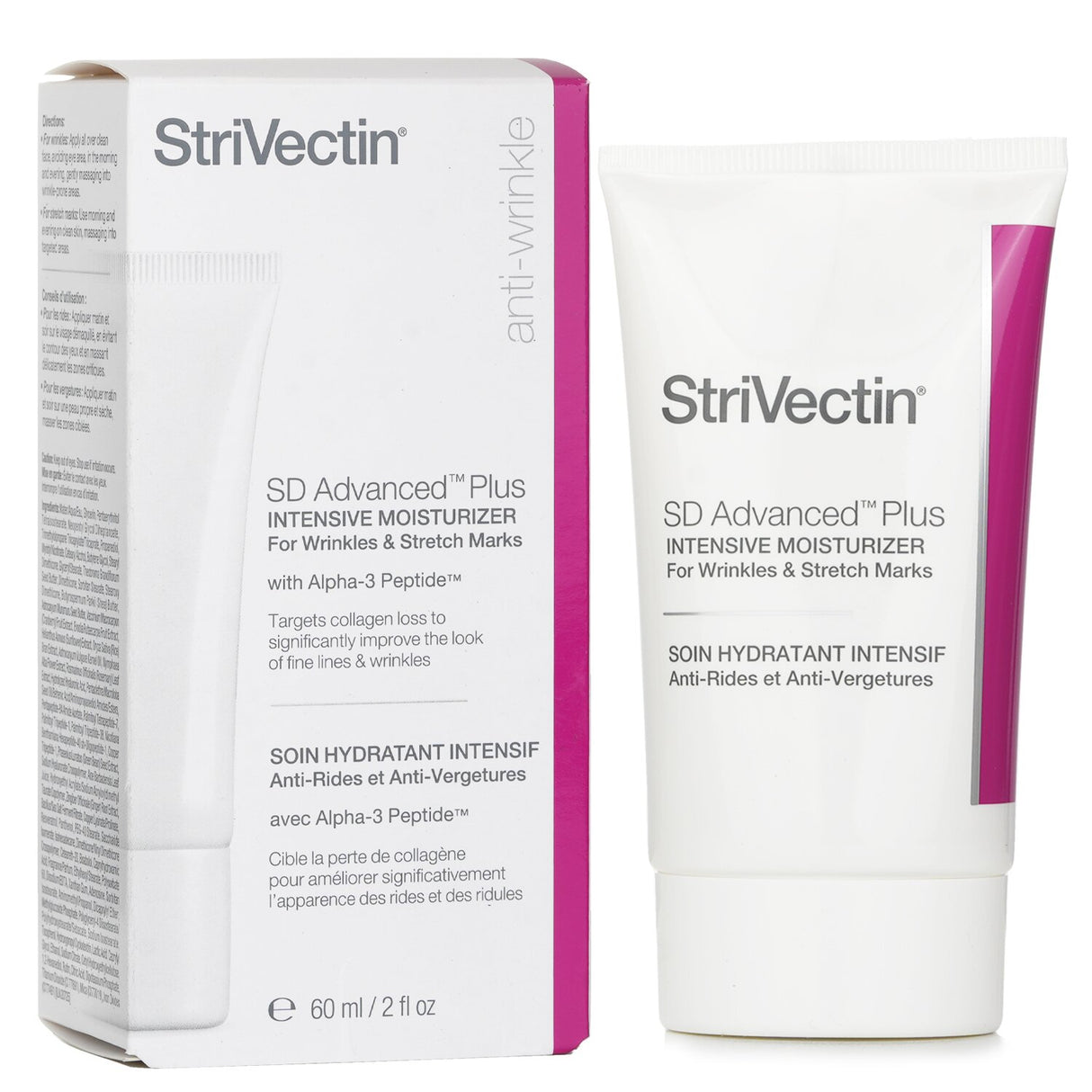 StriVectin - Sd Advanced Plus Intensive Moisturizer For Winkles & Stretch Marks