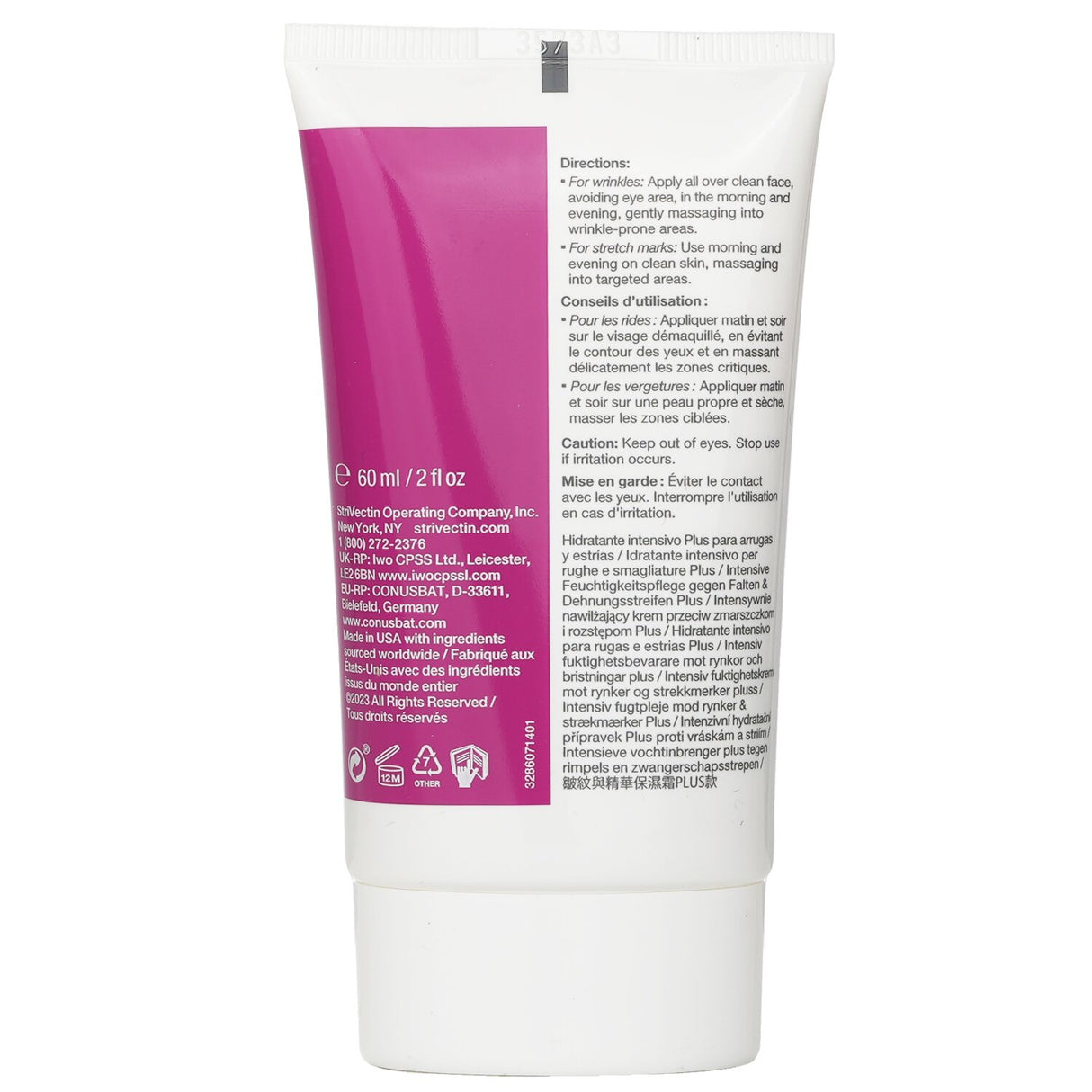 StriVectin - Sd Advanced Plus Intensive Moisturizer For Winkles & Stretch Marks