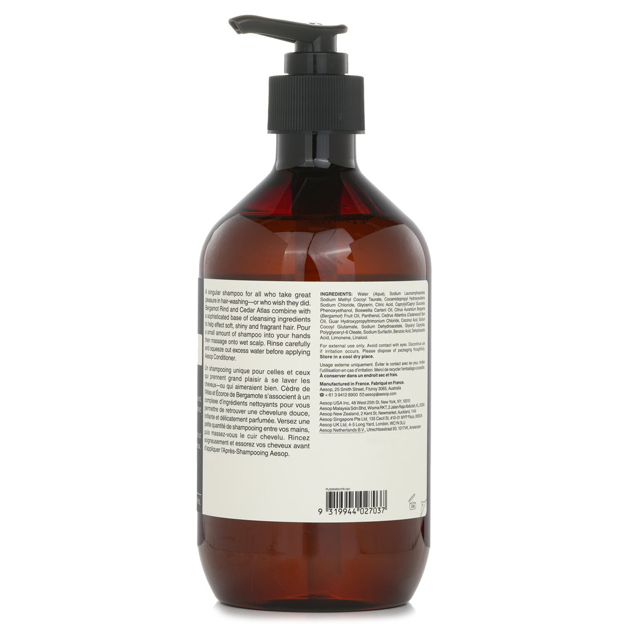 Aesop - Shampoo - 500ml/16.9oz