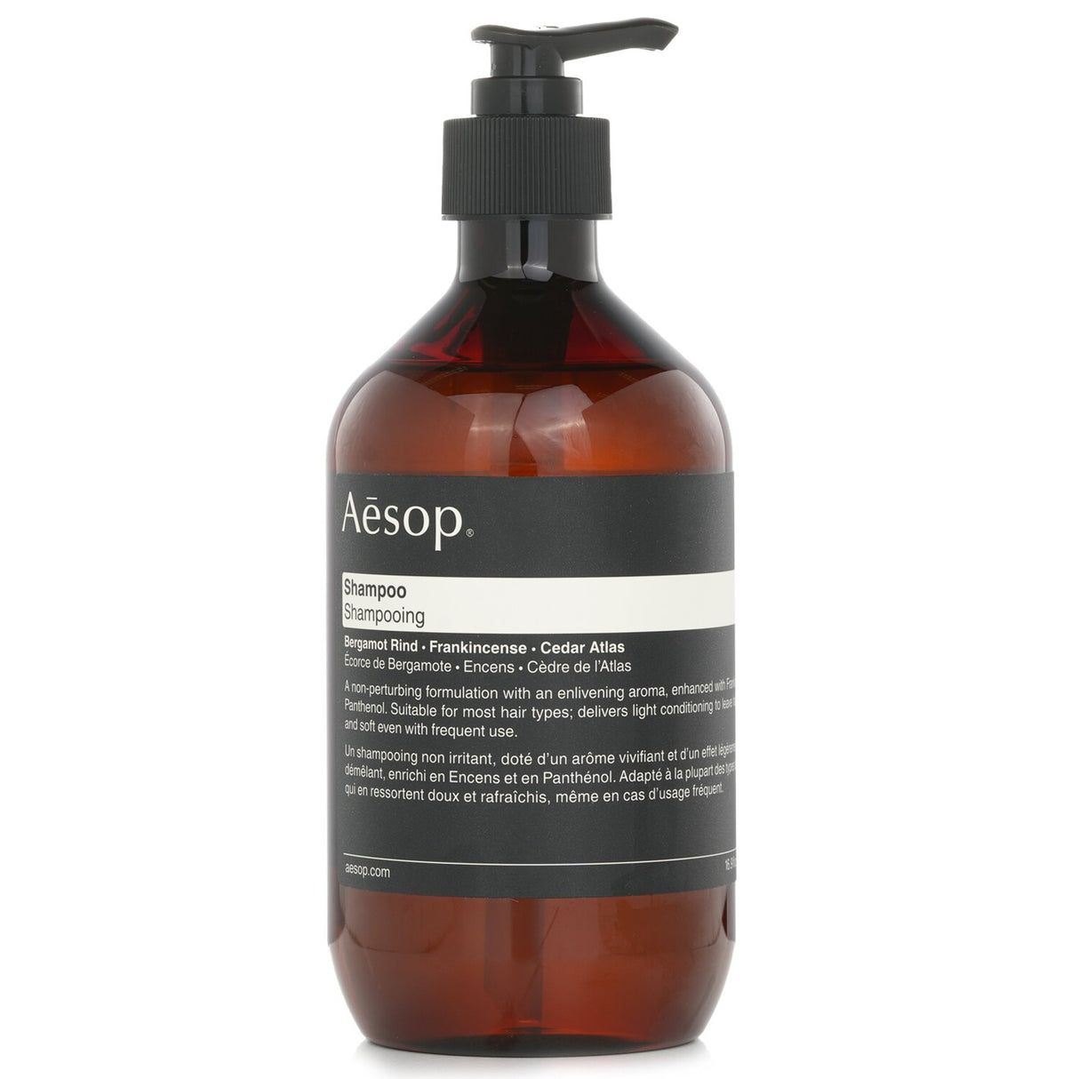 Aesop - Shampoo - 500ml/16.9oz