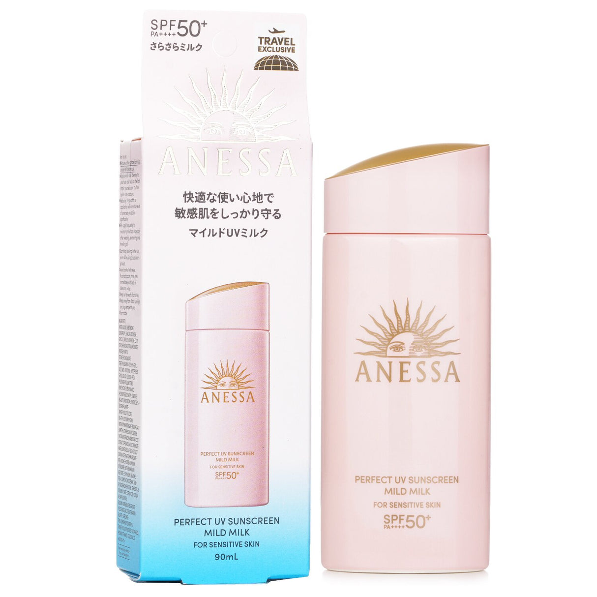 Anessa - Anessa Perfect UV Sunscreen Mild Milk Sensitive Skin - 90ml