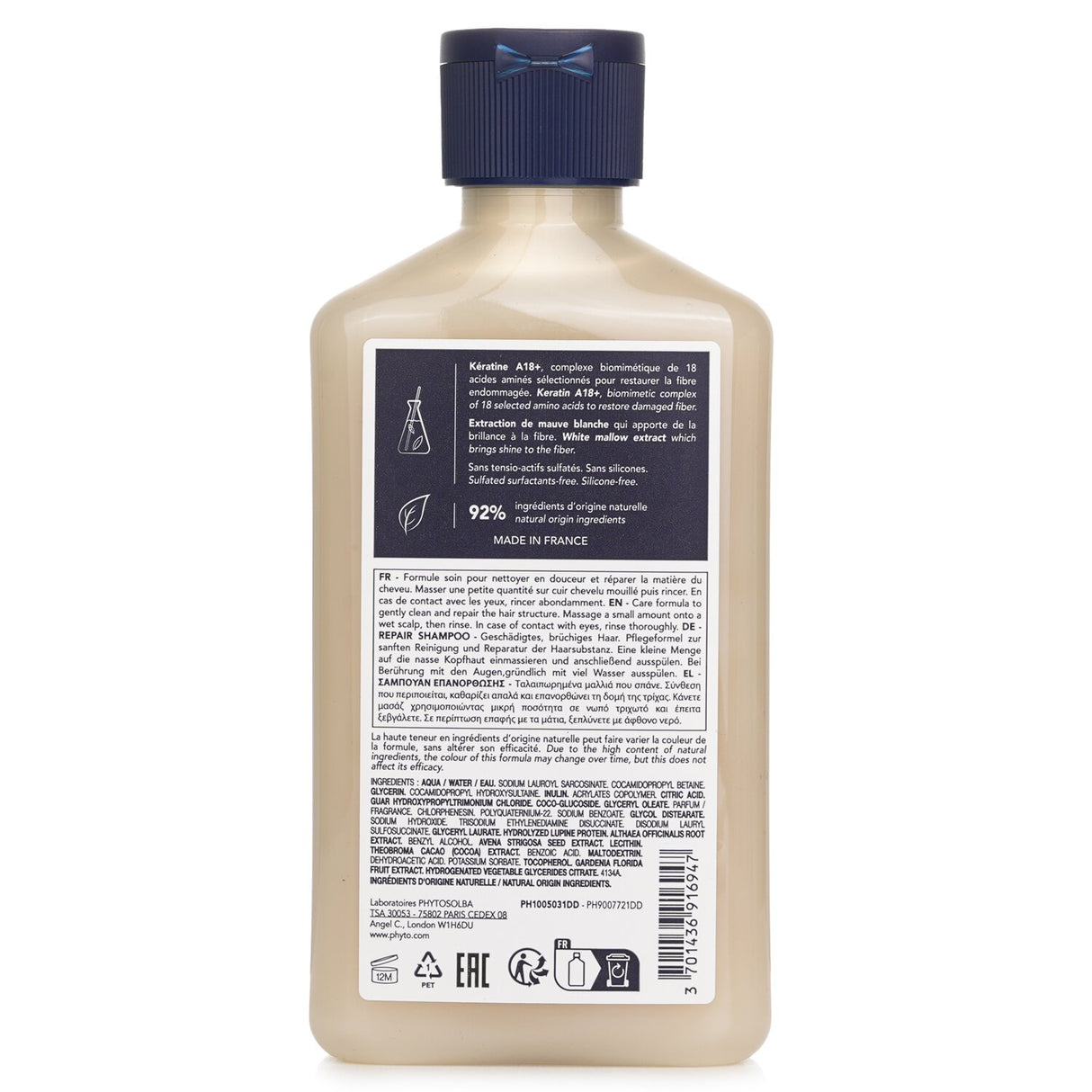 Phyto Repair Repairing Shampoo 250ml