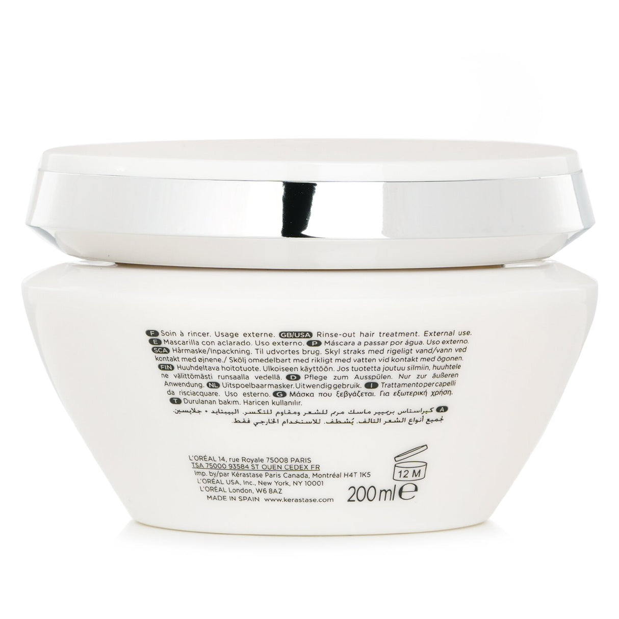 Kerastase Premiere Anti Breakage Reparing Filler Mask 200ml/6.76oz