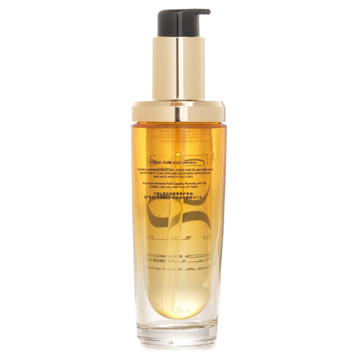Kerastase Elixir Ultime L'Huile Originale Versatile Beautifying Oil 75ml
