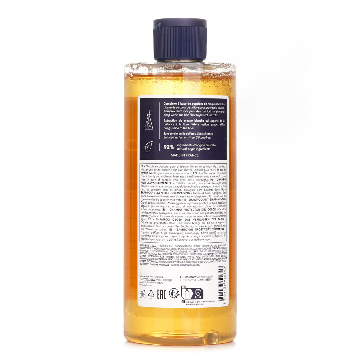 Phyto Color Anti Fade Shampoo 500ml