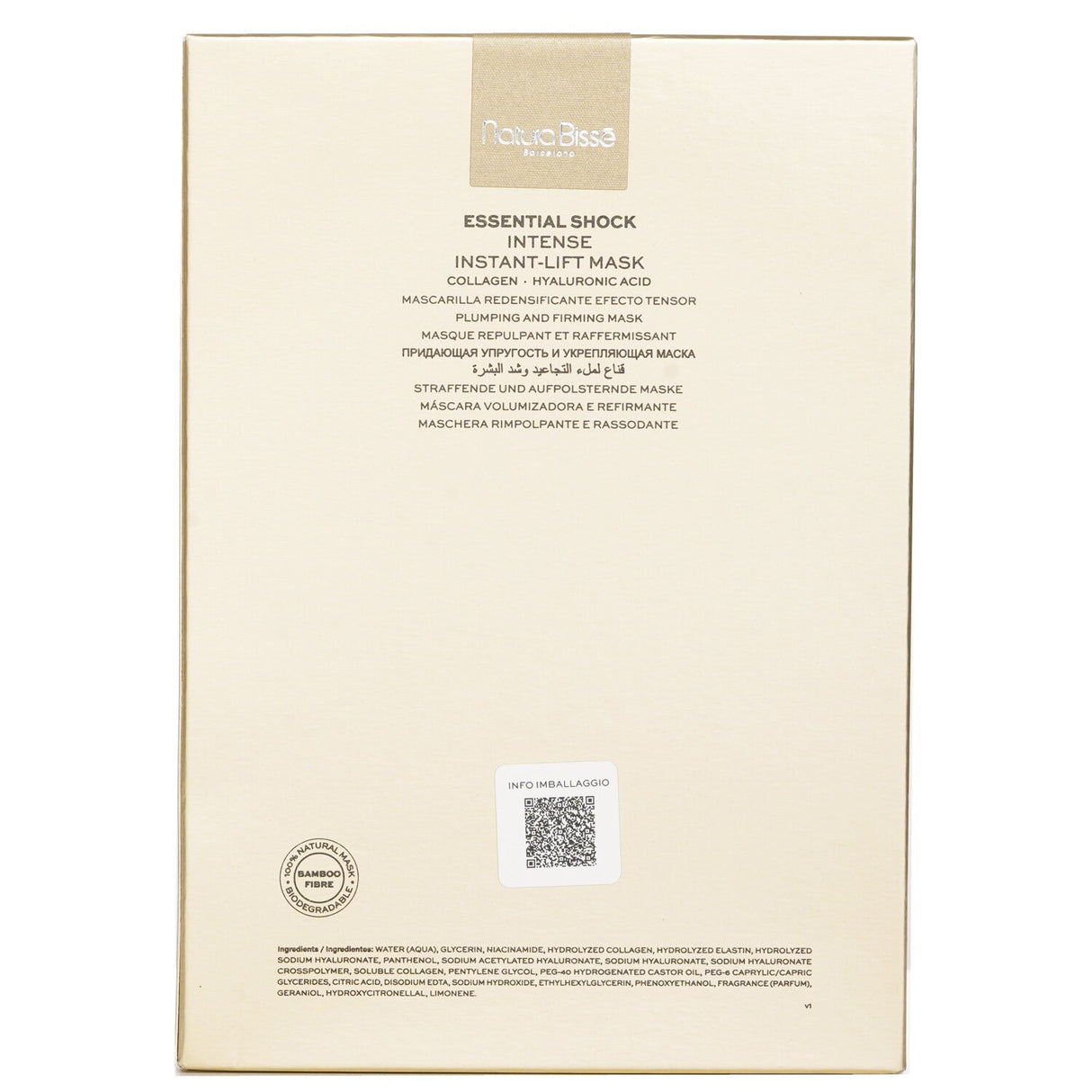 Natura Bisse Esssential Shock Intense Instant Lift Mask 4pcs