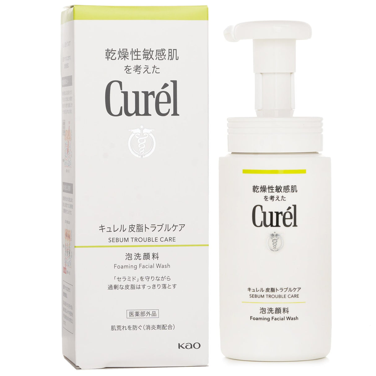 Curel Sebum Trouble Care Foam Facial Wash 150ml