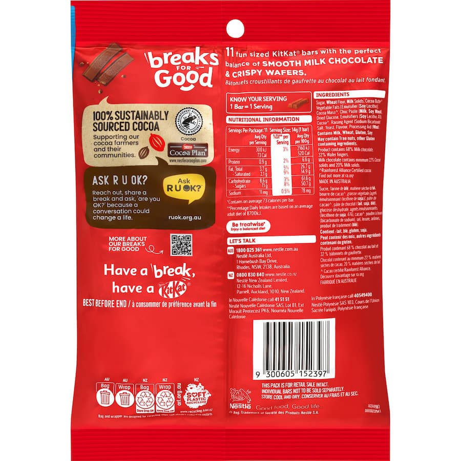 Nestlé Kit Kat Milk Chocolate Bars Fun Size Share Pack 11 pack 154g