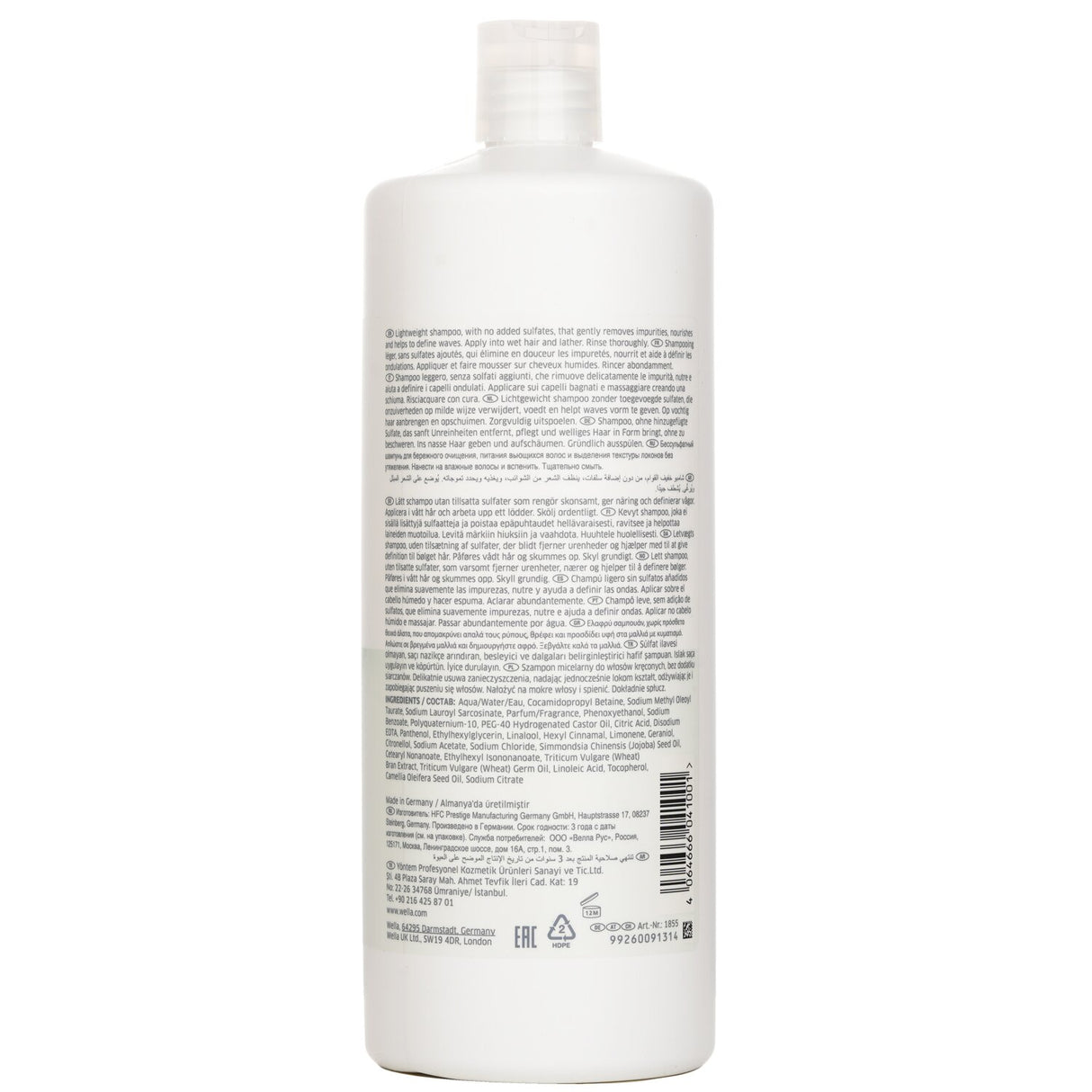 Wella Nutricurls Waves Shampoo 1000ml