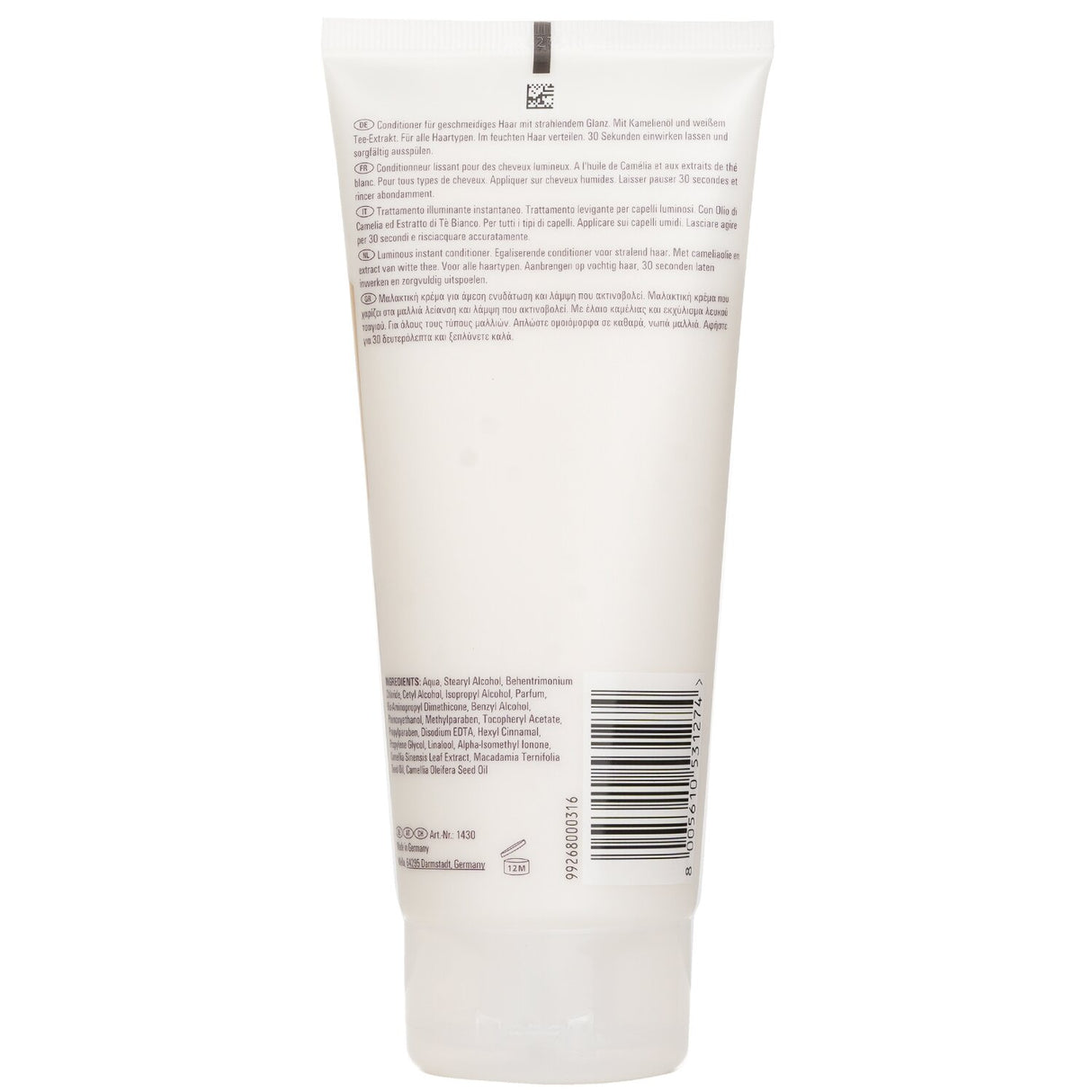 Wella Oil Reflections Luminous Instant Conditioner 200ml