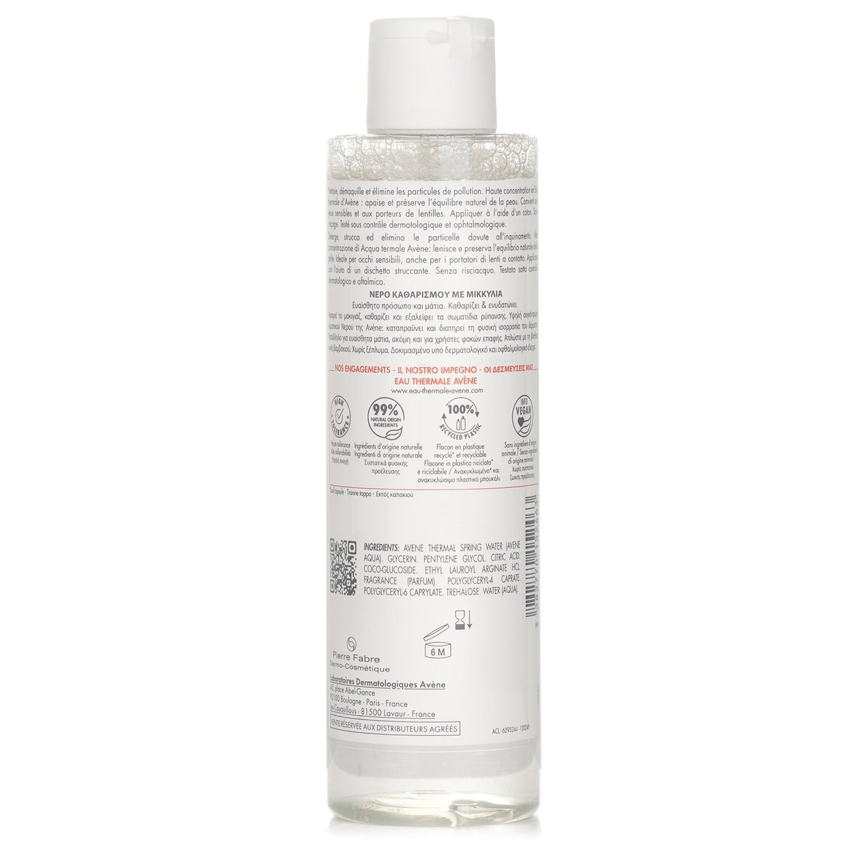 Avene Makeup Removing Micellar Water 200ml