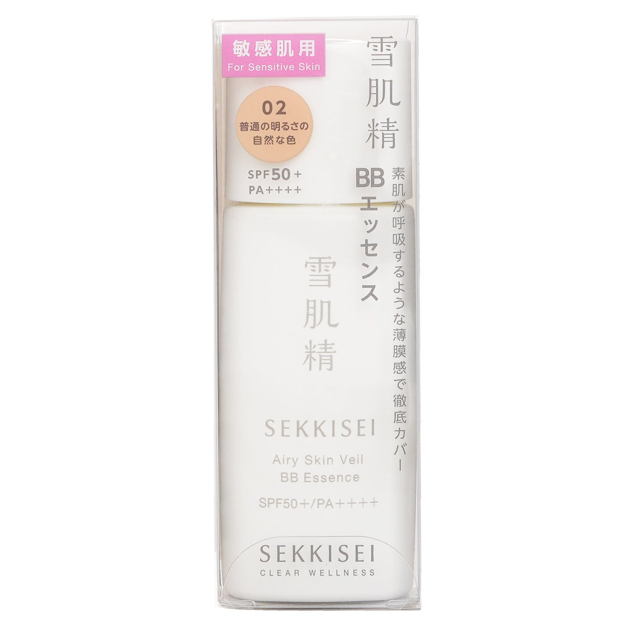 Kose SEKKISEI Airy Skin Veil BB Essence SPF50 - # 02 30ml