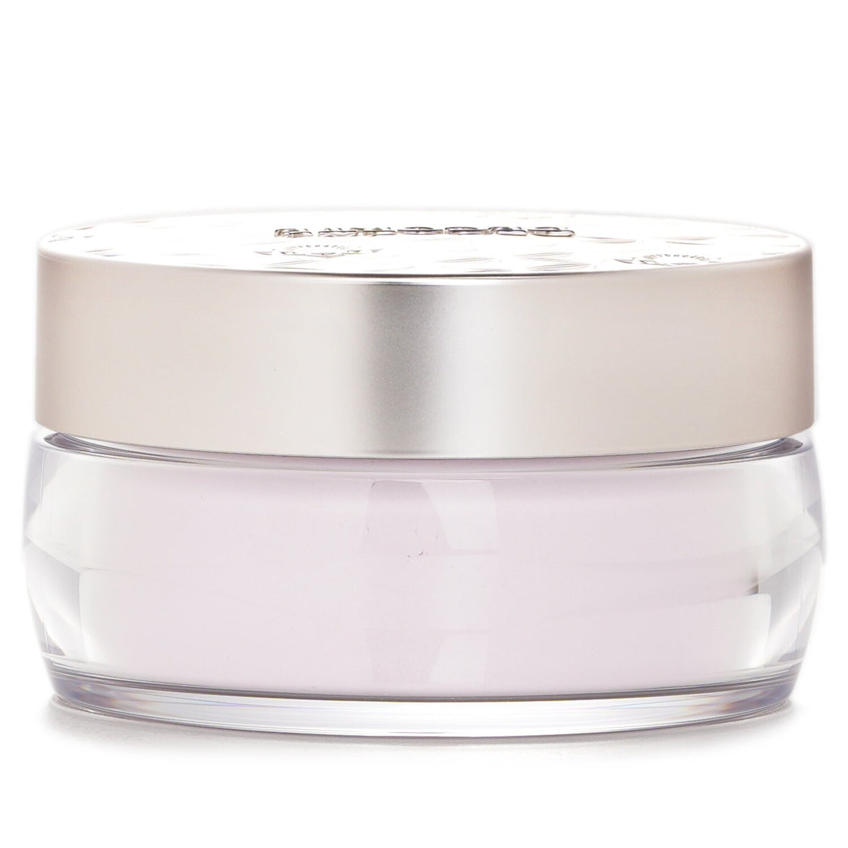 Cosme Decorte Loose Powder - #02 Lucent Lilac 20g