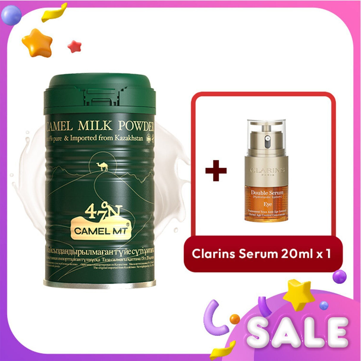Clarins Camel MT Camel Milk Powder + Clarins Double Serum Eye 2pcs
