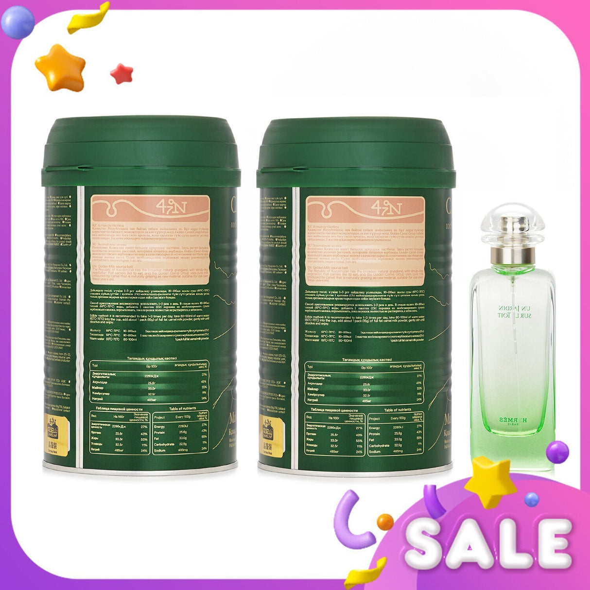 Hermes Camel MT Camel Milk Powder x2 + Hermes Un Jardin Sur Le Toit EDT Spray 3p