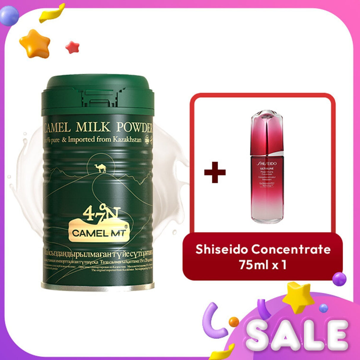 Shiseido Camel MT Camel Milk Powder + Shiseido Ultimune Power Infusing Concentra