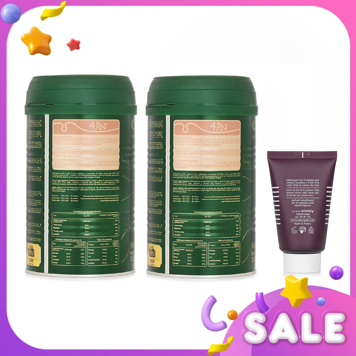 Sisley Camel MT Camel Milk Powder x2 + Sisley Black Rose Cream Mask 3pcs