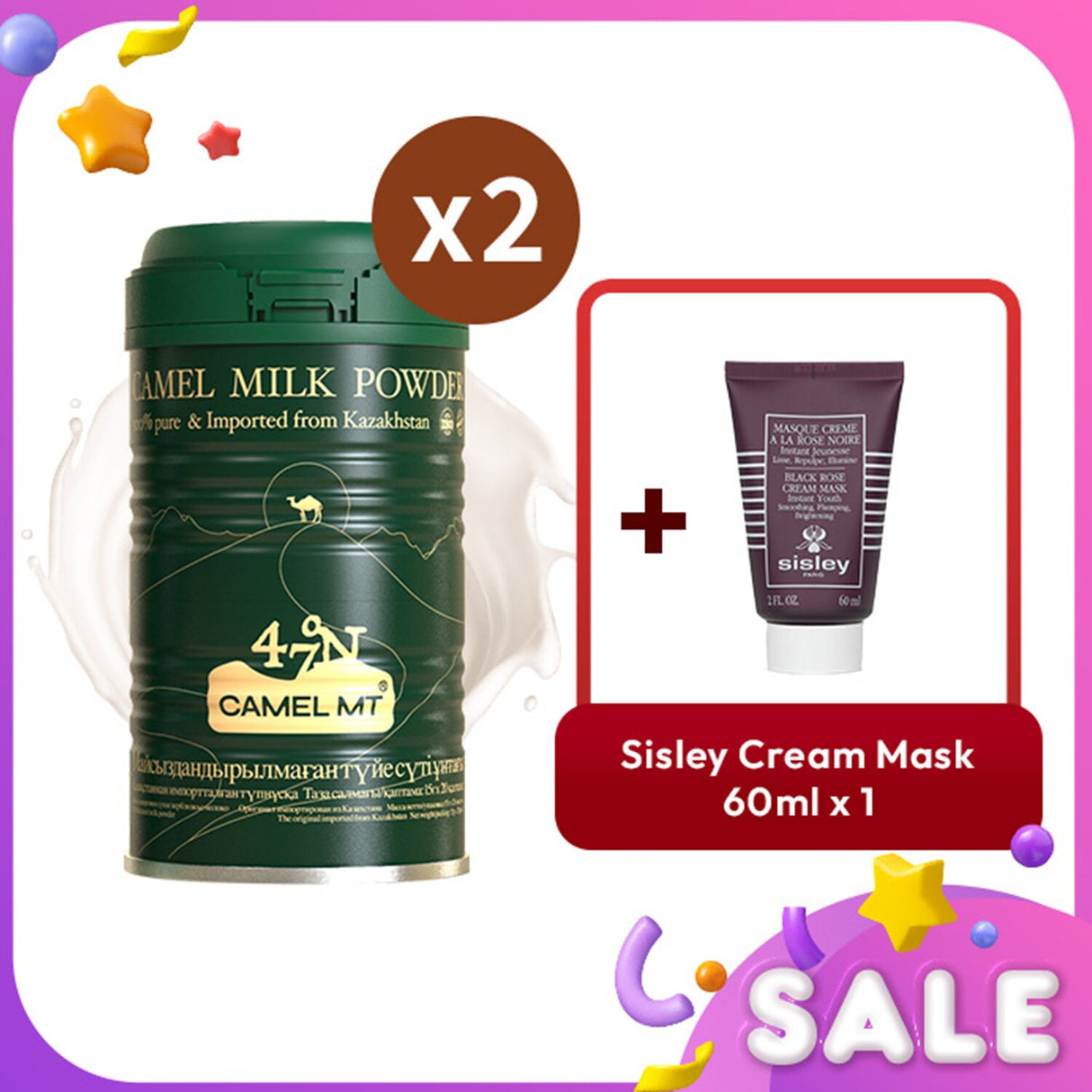 Sisley Camel MT Camel Milk Powder x2 + Sisley Black Rose Cream Mask 3pcs