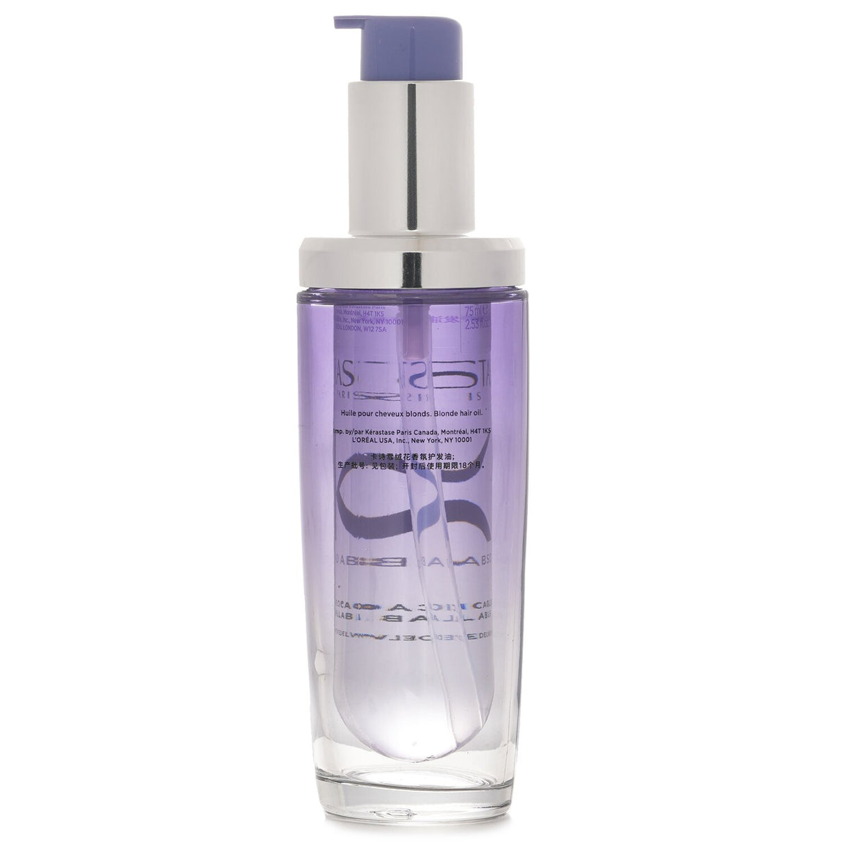 Kerastase Blond Absolu Hydrating Oil Concentrate 75ml