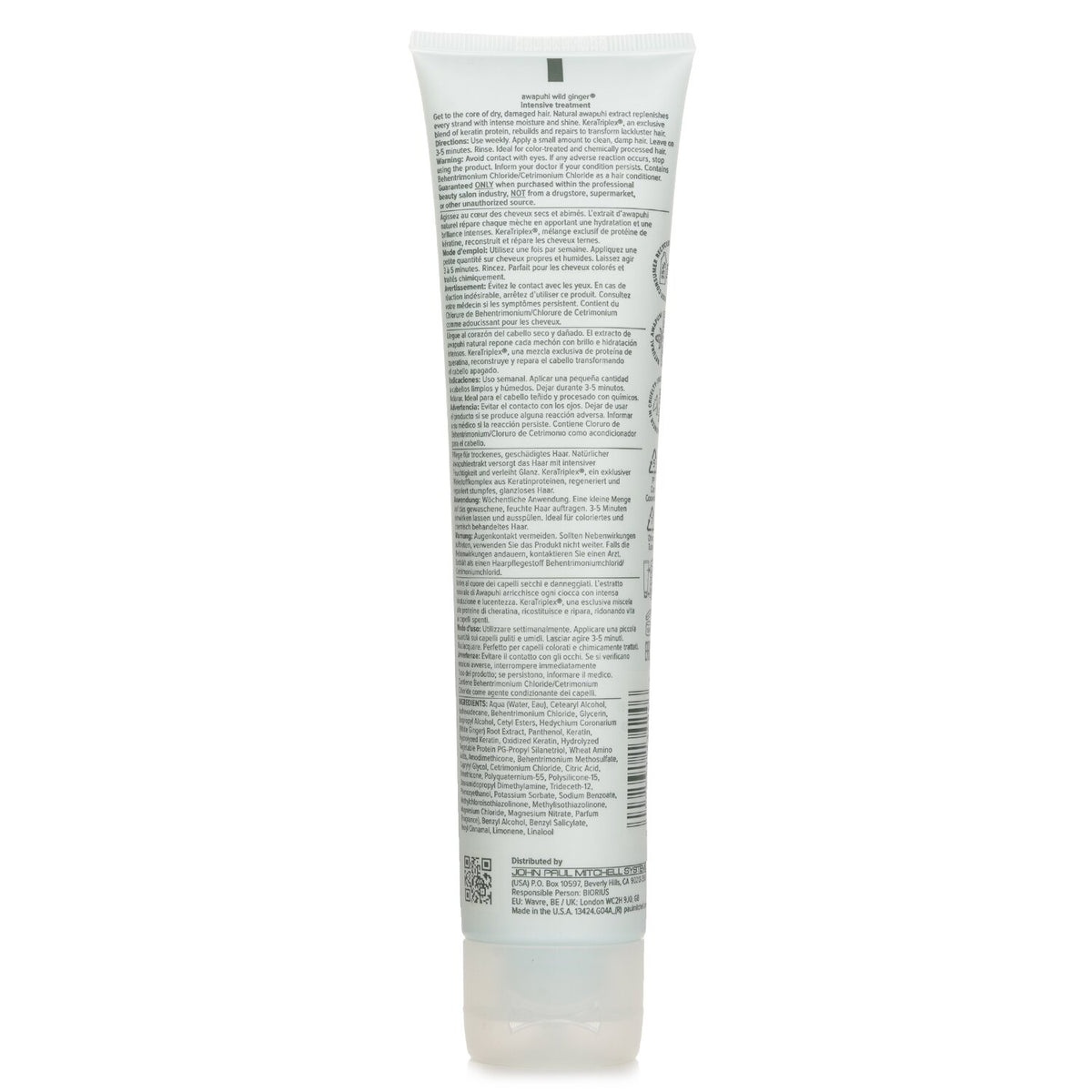 Paul Mitchell Awapuhi Wild Ginger Repair Intensive Treatment 150ml