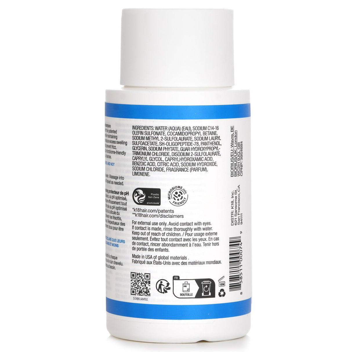 K18 Damage Shield Protective Shampoo 250ml
