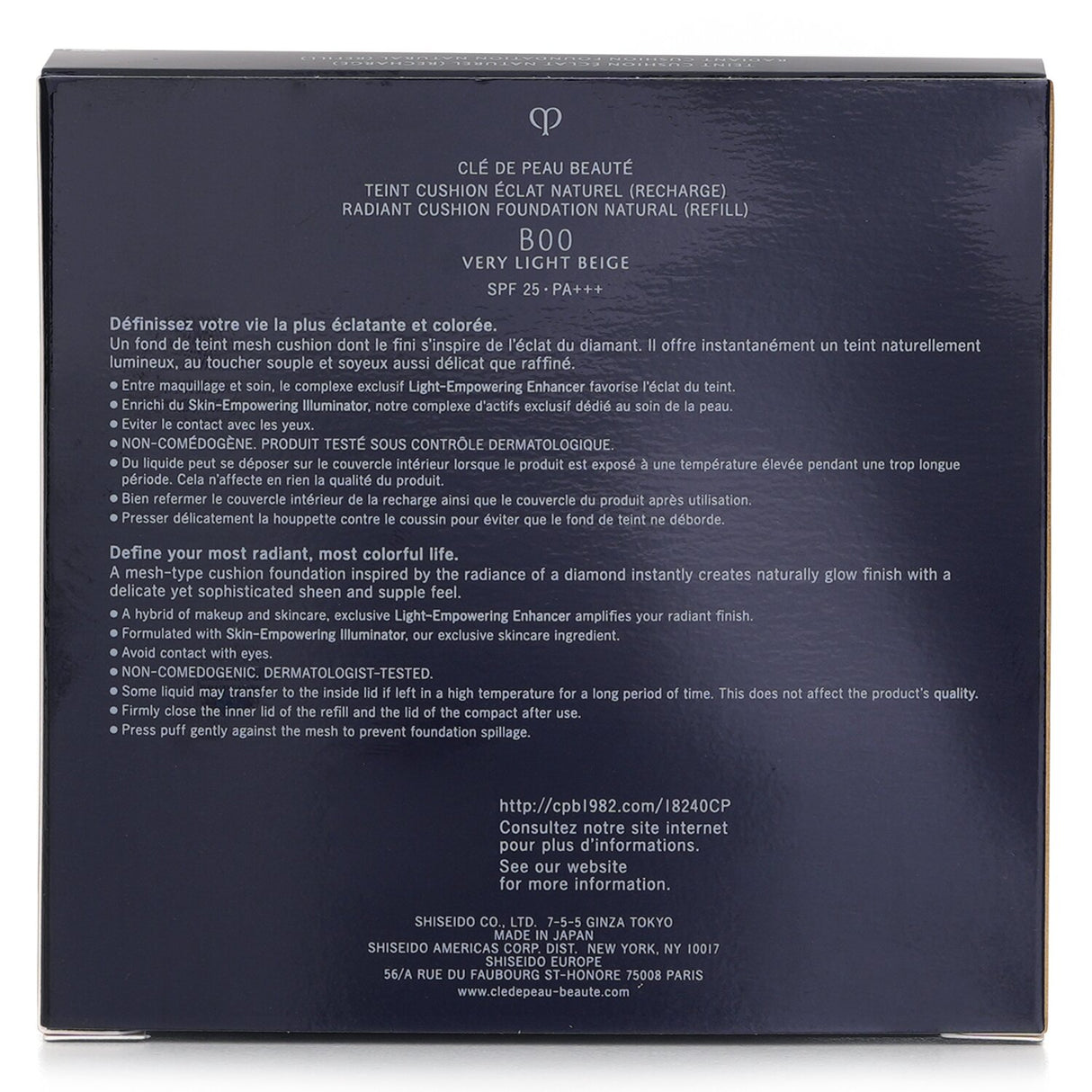 Cle De Peau Radiant Cushion Foundation Natural (Refill) - # B00 14G