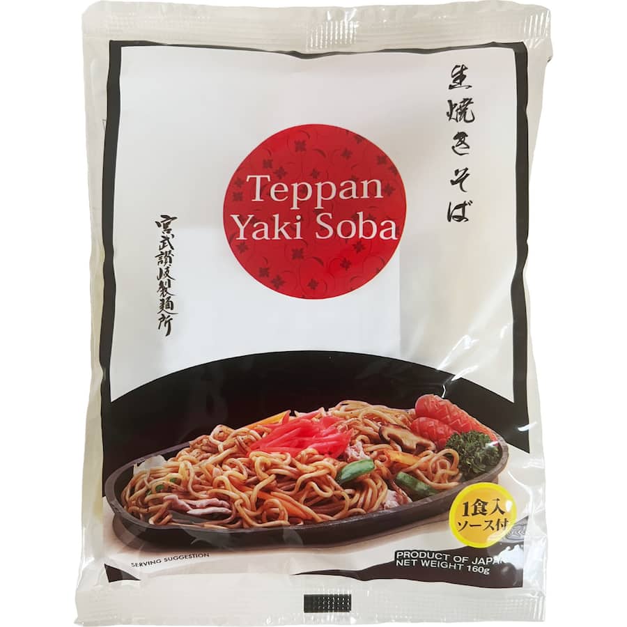 Miyatake Teppan Yaki Soba Noodles Packet 160g