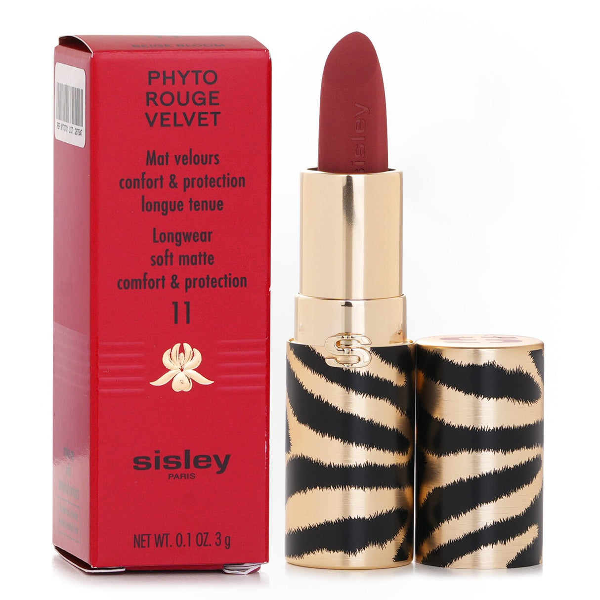 Sisley Phyto Rouge Velvet Lip Balm - # 11 Beige Bloom 3g