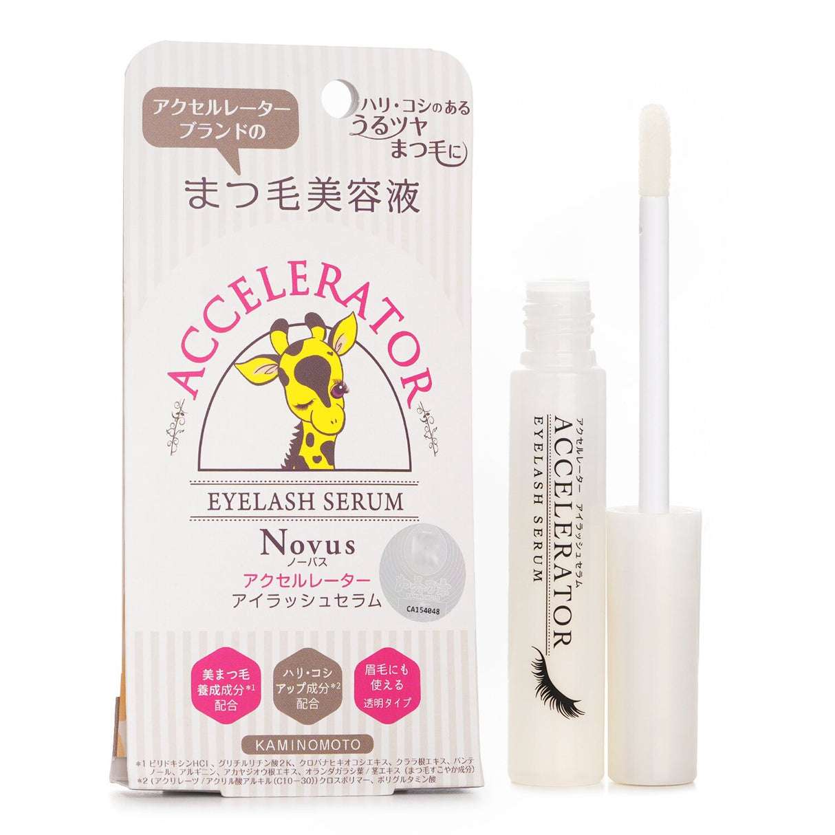 KAMINOMOTO Accelerator Eyelash Serum 5g