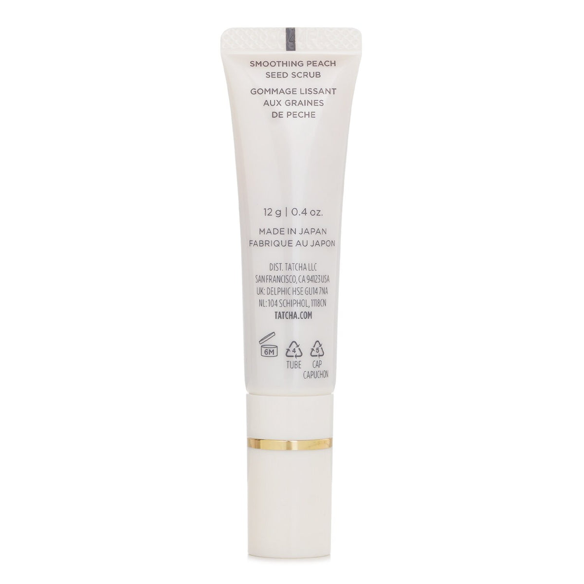 Tatcha The Kissu Lip Scrub 12g