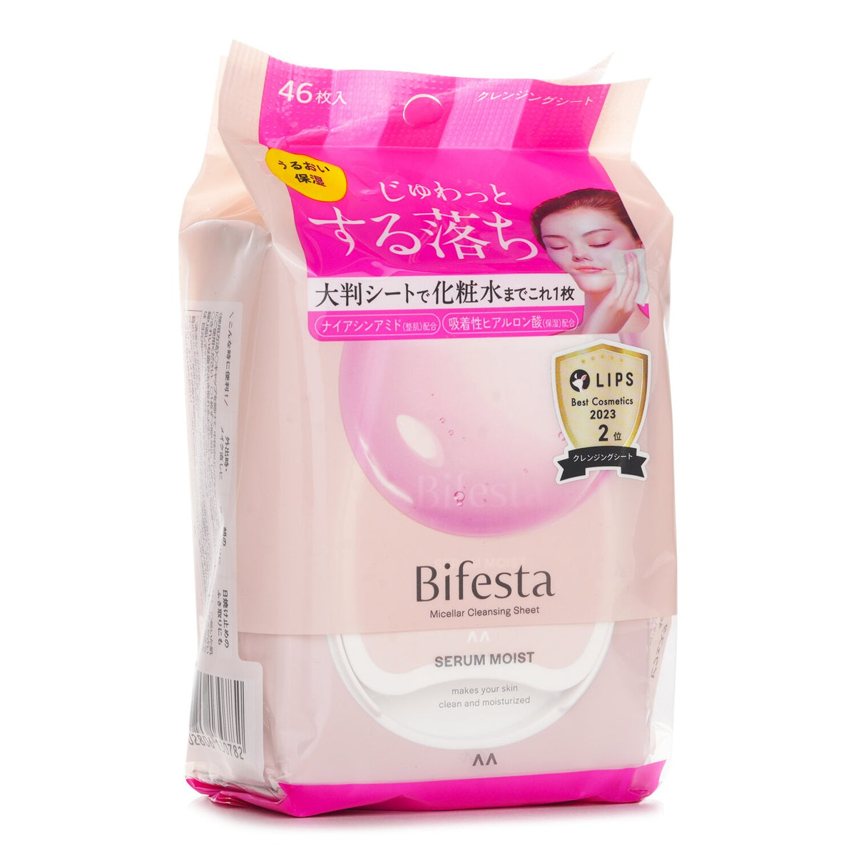 Mandom Bifesta Micellar Cleansing Sheet - Moist 46sheets