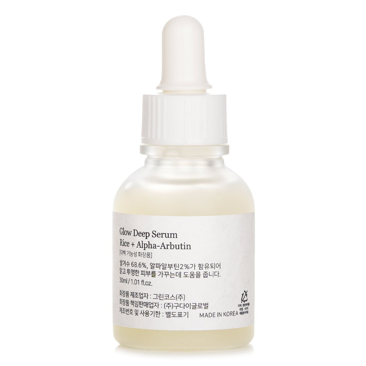 Beauty of Joseon Rice + Alpha Arbutin Glow Deep Serum 30ml